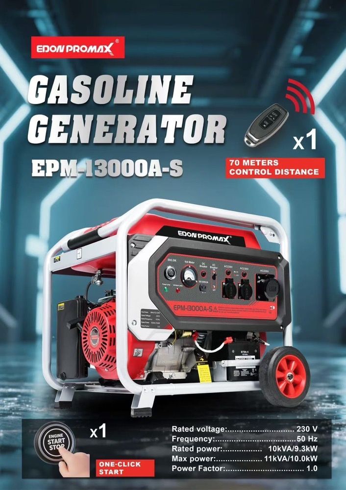 موتور برق 10KW ادون پرومکس مدل EPM-13000