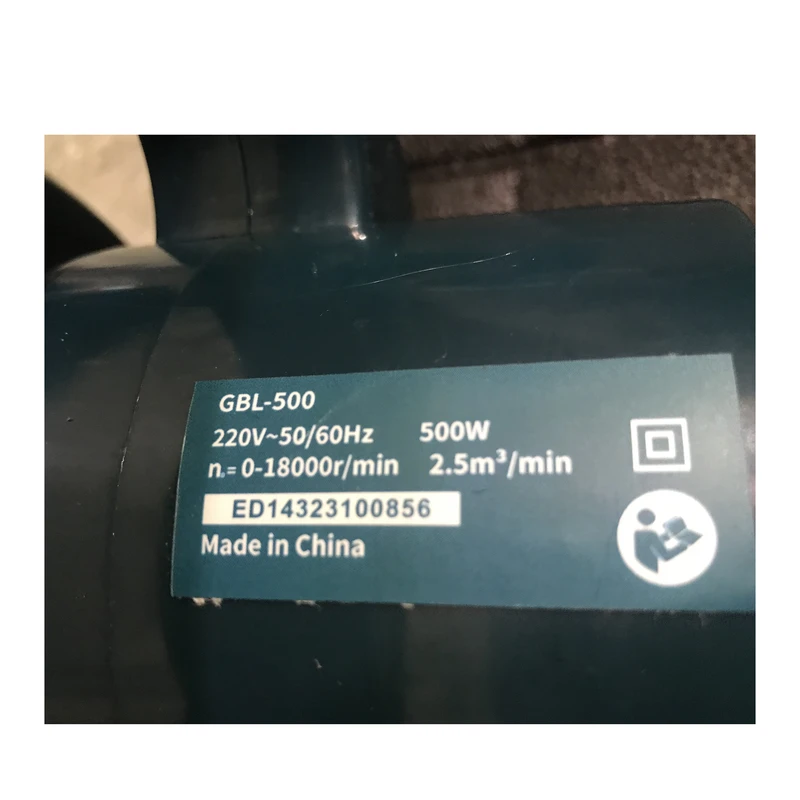دستگاه بلوور ادون مدل GBL-500