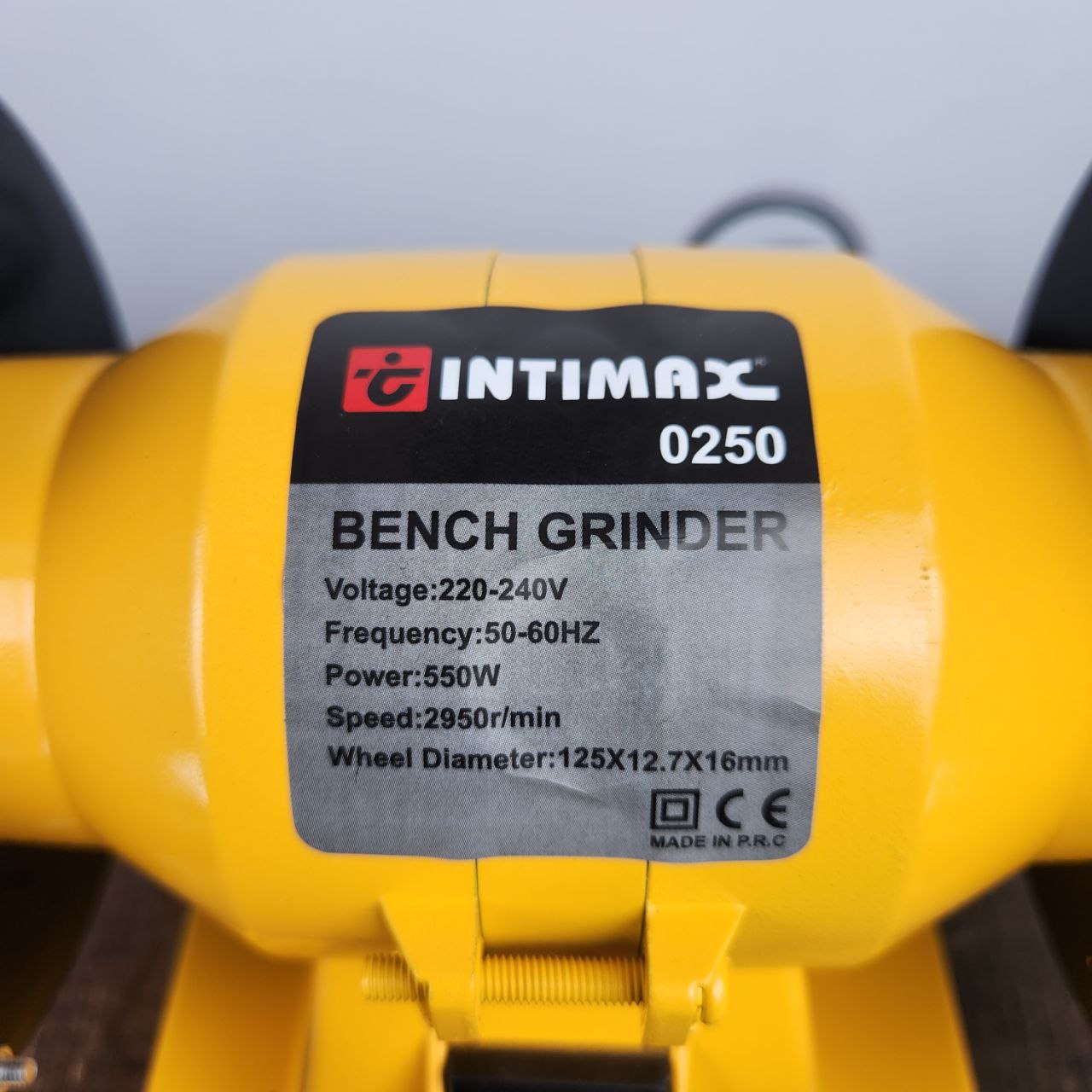 سنگ رومیزی  اینتیمکس